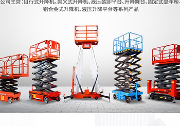 新兴​出口成为核心增长引擎